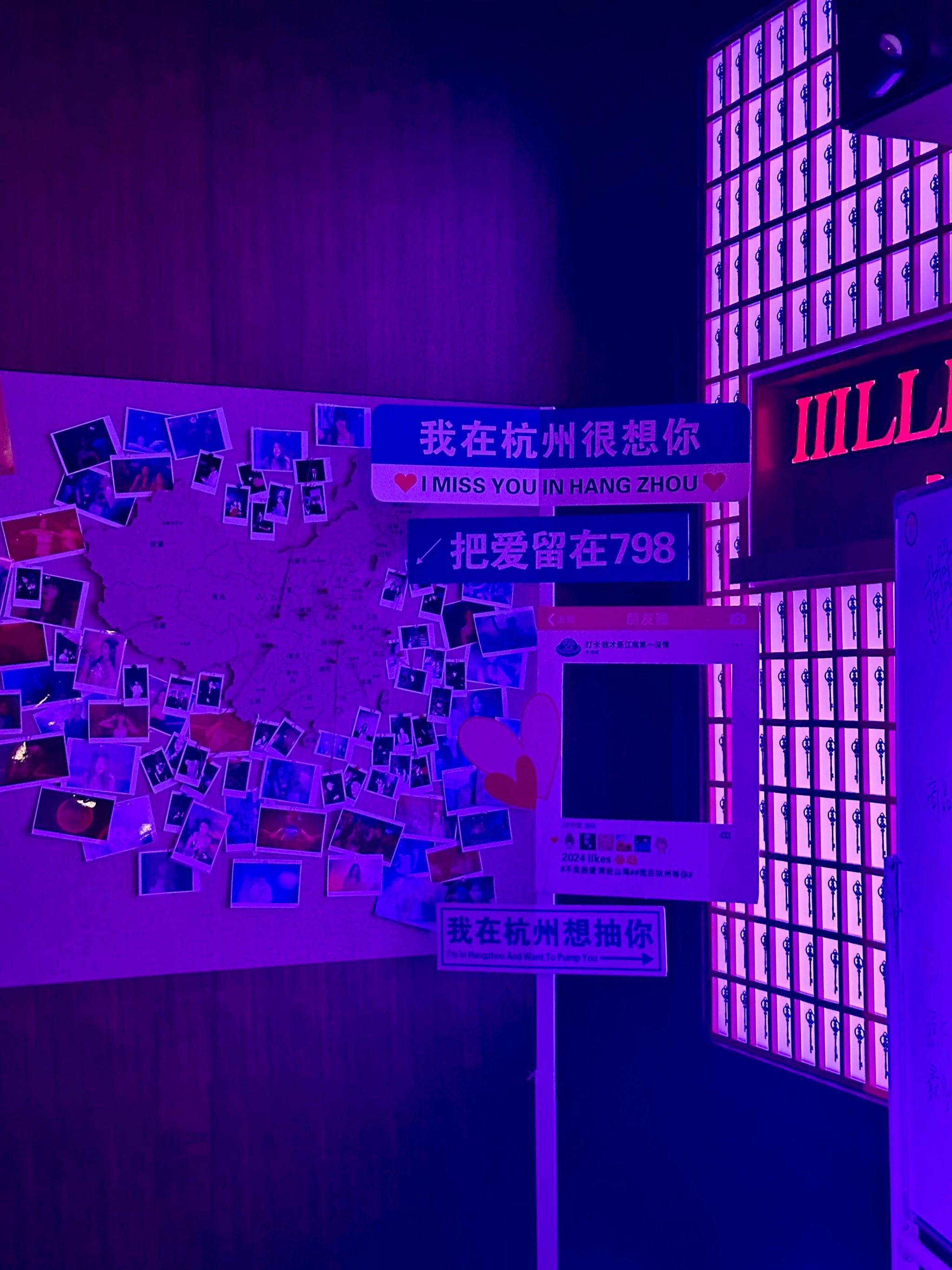 白山商务KTV推荐-靖宇县KTV团购