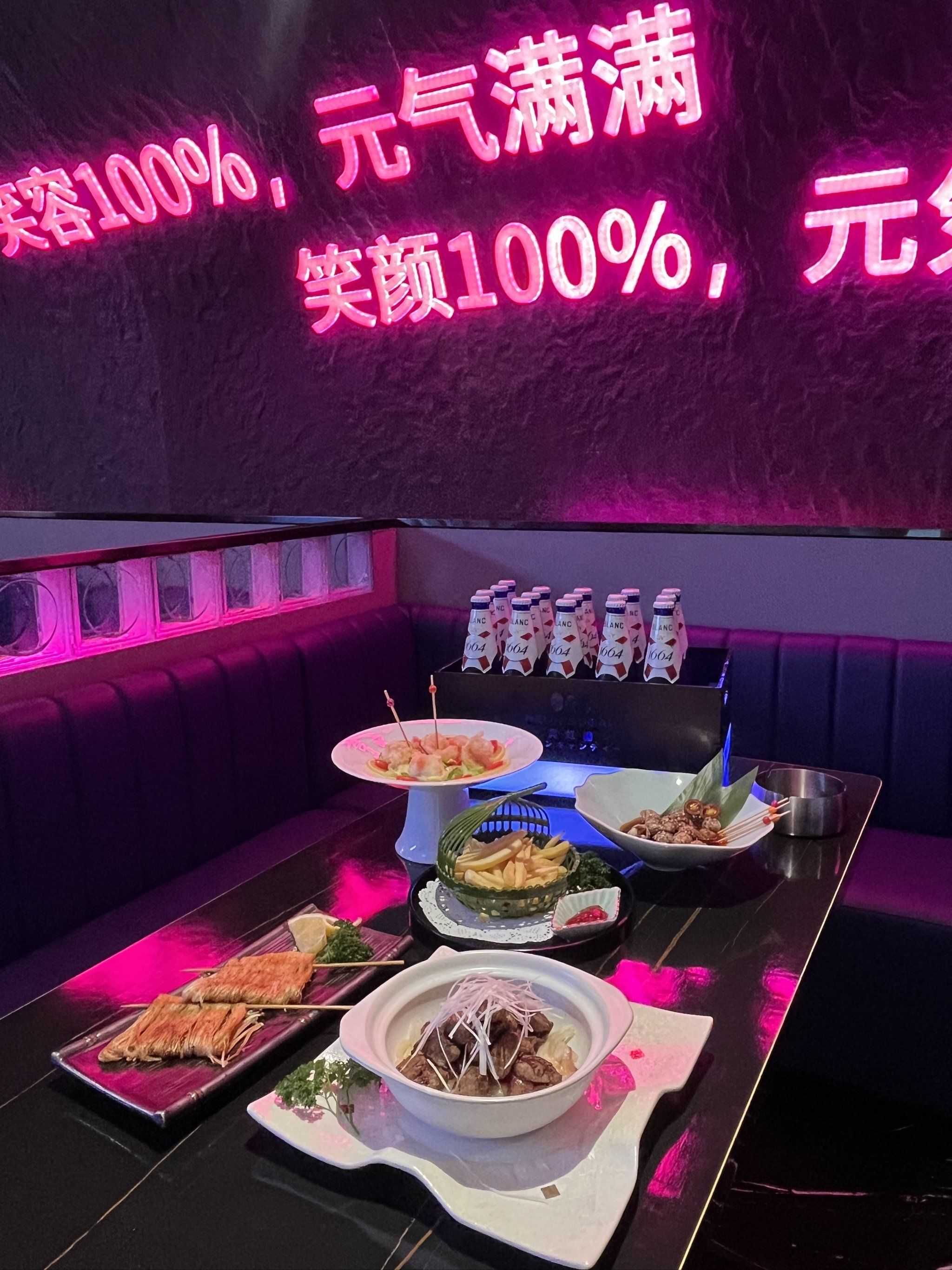 白山商务ktv怎么玩详细攻略解析-临江市ktv预订